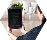 商務寫字板、白領手寫板、備忘錄